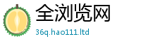 新澳门天天免费精准大全谜语即777888精准管家婆四肖